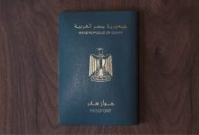 تجديد جواز السفر المصري في السعودية