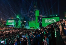 موسم الرياض 2026