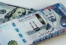 موعد نزول الضمان الاجتماعي لهذا الشهر في السعودية 5 موعد نزول الضمان الاجتماعي في السعودية