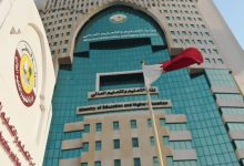 تفاصيل تأهيل 200 معلم جديد في قطر.. معلومات عن الفوج الخامس من برنامج بداية موفقة 2 images 43
