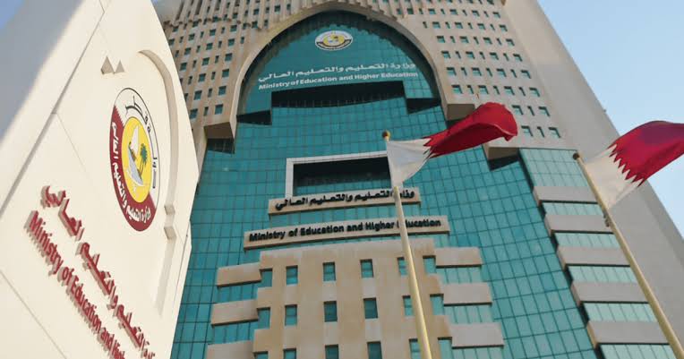 تفاصيل تأهيل 200 معلم جديد في قطر.. معلومات عن الفوج الخامس من برنامج بداية موفقة 1 images 43