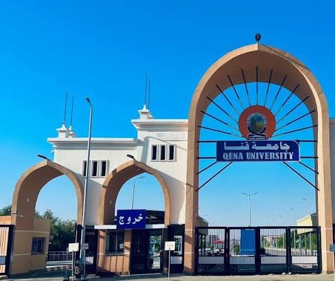 الكشف الطبي للطلاب الجدد بجامعة قنا.. جدول الكليات والمواعيد حتى 22 سبتمبر 2 الكشف الطبي للطلاب الجدد بجامعة قنا