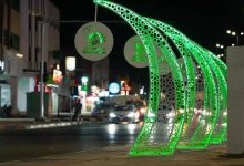 إجازة اليوم الوطني السعودي 96.. هل تشمل العاملين المصريين في القطاع الخاص؟ 4 إجازة اليوم الوطني السعودي 96