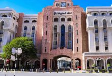 مهلة 3 سنوات للبنوك في سلطنة عمان لفصل أنشطة الأوراق المالية عن العمل المصرفي 4 images 55
