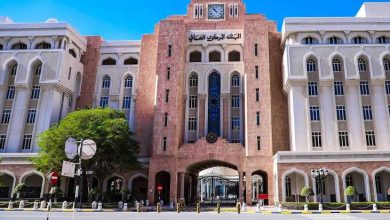 مهلة 3 سنوات للبنوك في سلطنة عمان لفصل أنشطة الأوراق المالية عن العمل المصرفي 8 images 55