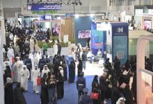 واجهة التعليم 2026 في أبوظبي.. 12 معلومة عن الجامعات والمنح وتخصصات مهن المستقبل 2 images 57