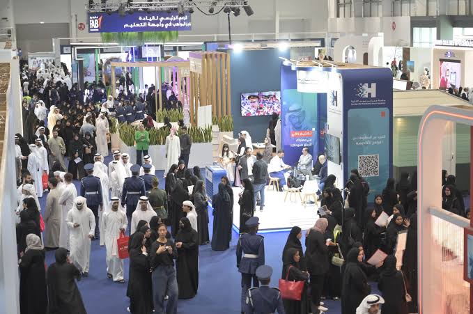 واجهة التعليم 2026 في أبوظبي.. 12 معلومة عن الجامعات والمنح وتخصصات مهن المستقبل 1 images 57
