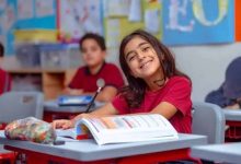 منهج الصف الثالث الابتدائي 2026
