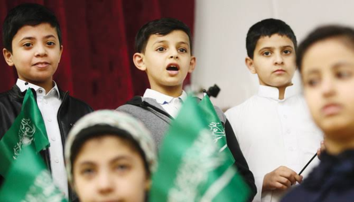 مواعيد الدراسة في السعودية 2026-2027.. التقويم الدراسي والإجازات 2 مواعيد الدراسة في السعودية 2026- 2027