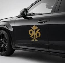 عروض اليوم الوطني السعودي 96 على السيارات.. تخفيضات وتمويل وهدايا مجانية 6 عروض اليوم الوطني السعودي 96 على السيارات