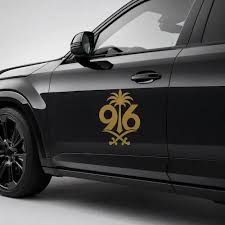 عروض اليوم الوطني السعودي 96 على السيارات.. تخفيضات وتمويل وهدايا مجانية 1 عروض اليوم الوطني السعودي 96 على السيارات