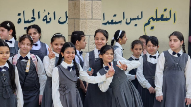 العطلة الرسمية في العراق.. تفاصيل تعطيل الدوام من 30 سبتمبر إلى 3 أكتوبر 4 العطلة الرسمية في العراق