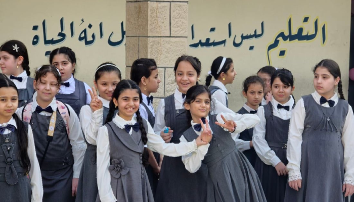 العطلة الرسمية في العراق