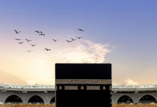 مواعيد الصلاة في مكة 1448