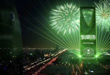 عروض اليوم الوطني السعودي 96 اليوم.. أقوى التخفيضات قبل 23 سبتمبر 2026 4 عروض اليوم الوطني السعودي 96 اليوم