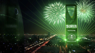 عروض اليوم الوطني السعودي 96 اليوم