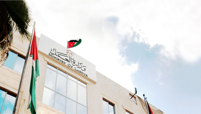 الأردن يمدد دوام مديريات العمل حتى الخامسة مساء