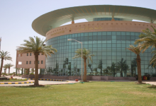 رابط بلاك بورد جامعة حفر الباطن 2026/2027