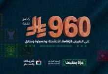 offercard ar detail page 375x210 3x 3