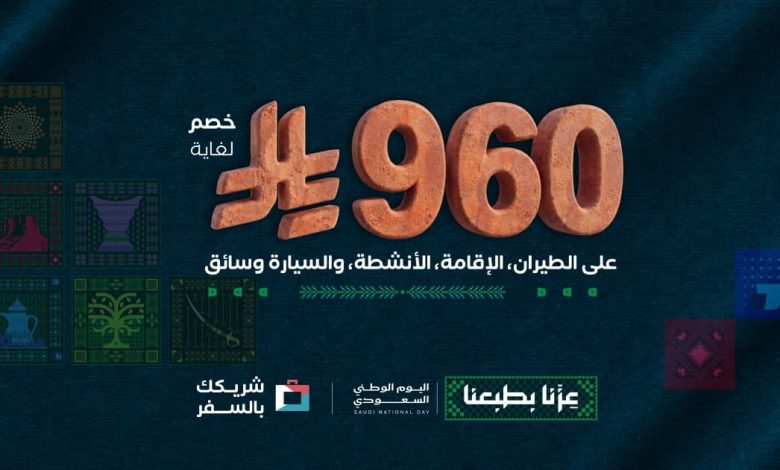 offercard ar detail page 375x210 3x 3
