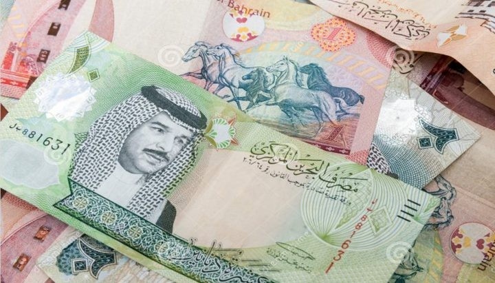 سعر الدولار مقابل الدينار البحريني اليوم