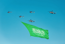 عروض طيران اليوم الوطني السعودي 2026.. خصومات على السعودية وناس وأديل وطيران الرياض 4 عروض طيران اليوم الوطني السعودي 2026