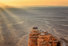 طقس السعودية اليوم