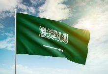اليوم الوطني السعودي 96 في «إثراء».. 36 فعالية على مدار 5 أيام 4 اليوم الوطني السعودي 96 في إثراء