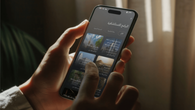 خدمات البرامج الاستكشافية عبر منصة «نسك».. وطريقة الاستفادة منها 6 small design 01jyyxvjy9 1751237188 183a239d8f