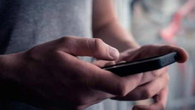رابط استعلام مخالفات الشارقة 2026.. الخطوات وطرق السداد إلكترونيًا 7 smartphone reuters13119.jpg