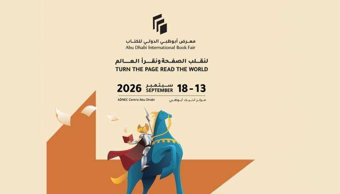معرض أبوظبي الدولي للكتاب 2026.. موعد ختام الدورة وأبرز الفعاليات 2 معرض أبوظبي الدولي للكتاب 2026