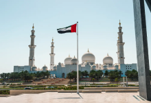العودة إلى الإمارات بعد البقاء خارجها 6 أشهر