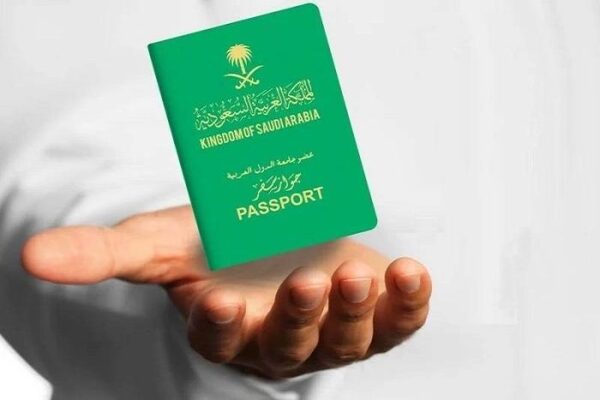 هل جواز مكتوب فيه «عامل» ينفع على فيزا سائق خاص للسعودية؟.. شرط مهم قبل التقديم 1 unnamed