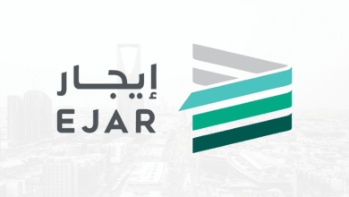 منصة «إيجار» في السعودية.. خطوات توثيق عقد الإيجار والاستعلام عن العقود إلكترونيًا 5 منصة إيجار في السعودية