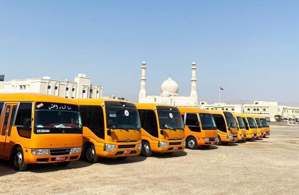 النقل المدرسي في سلطنة عُمان.. مواعيد التسجيل والاشتراطات الجديدة 6