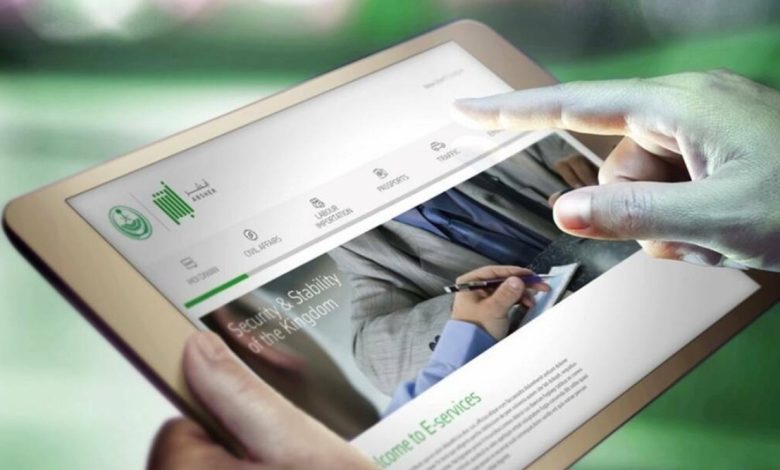 الاستعلام عن المخالفات المرورية للزائرين في السعودية.. الخطوات عبر «أبشر» 1 أببب 2