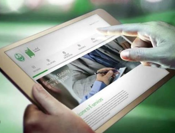 هل يمكن تجديد الزيارة المفردة لمدة شهر للمرة الثالثة في السعودية؟.. الشروط والإجراءات 2 أببب