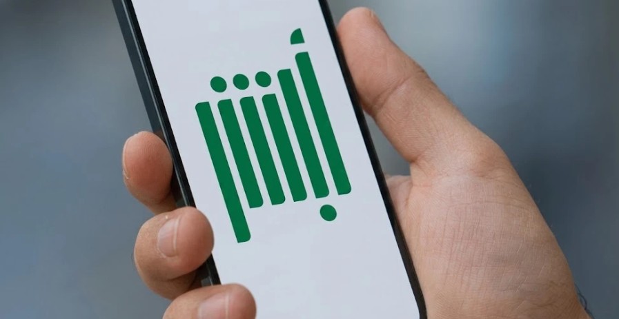 الاستعلام عن المخالفات المرورية للزائرين في السعودية.. الخطوات عبر «أبشر» 2 أبشر 2