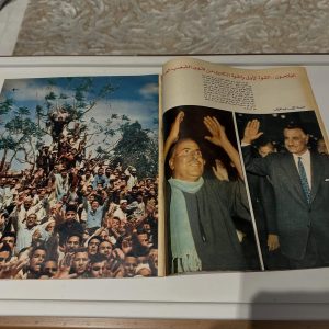 أم كلثوم …… في الكويت 🇰🇼 ١٩٦٨ موصل ثمن التذكرة إلى ١٠٠٠ دينار كويتي نساء الكويت تحتفل بقدوم 9