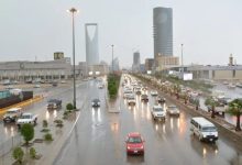أمطار