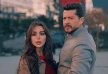 أوس
