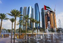 الإقامة بدون عمل في الإمارات.. الشروط والأنواع وطريقة الإصدار 3 إمارات