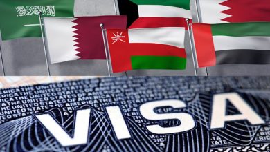 التأشيرة الخليجية الموحدة تقترب من الإطلاق