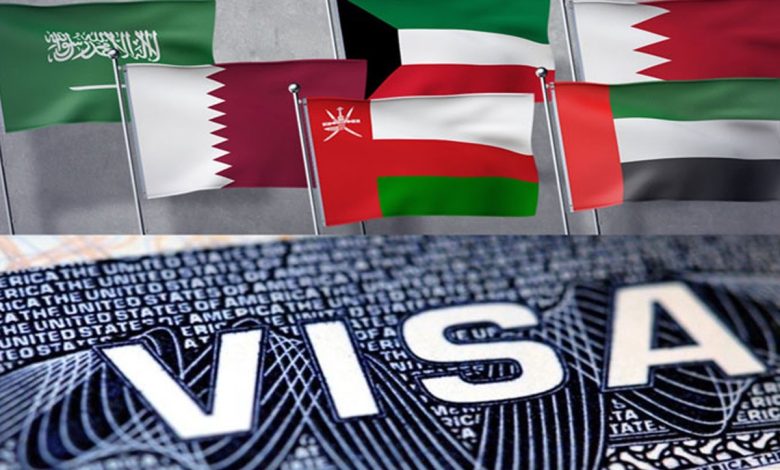 التأشيرة الخليجية الموحدة تقترب من الإطلاق