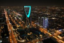 السعودية