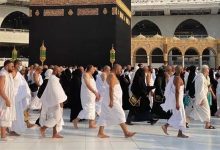 العمرة
