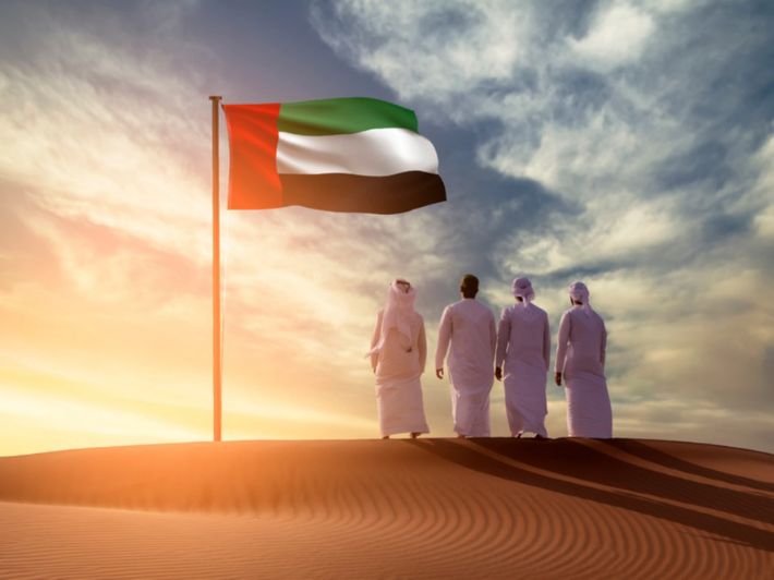 عطلة اليوم الوطني في الإمارات 2026.. موعد الإجازة وأفضل خيارات السفر 4 العيد الوطني الاماراتي