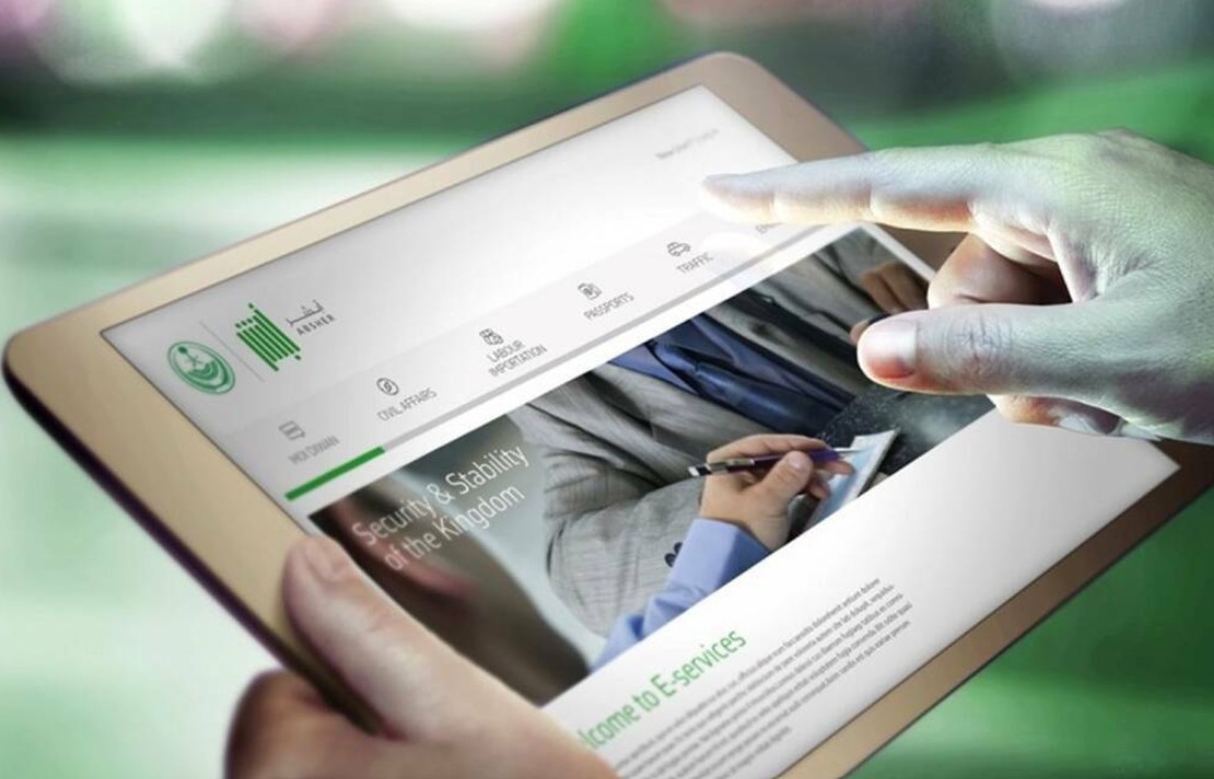 تجديد الإقامة في السعودية 2026.. الرسوم والشروط وخطوات التجديد للمقيمين 2 بشش