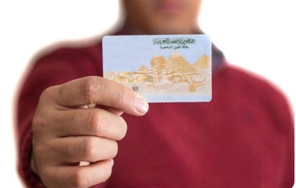 مواعيد لجان الأحوال المدنية في دول الخليج 2026.. أماكن استخراج وتجديد الرقم القومي 2 بطاقة