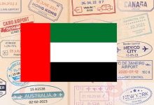 تأشييي
